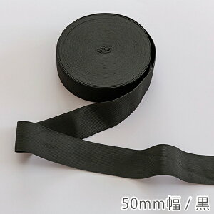 y݌ɌOUTLETzS DS 20m 2.5cm 5cm   y[֑Ήz 25mm 50mm   Â   w |ޗ ٖDޗ XJ[g Y{ pW} Sx