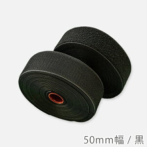 }WbNe[v ʃt@Xi[ Dt^Cv 9m 2.5cm 5cm   y[֑Ήz |p ٖDp 25mm 50mm xNe[v  Â   w |ޗ ٖDޗ e 