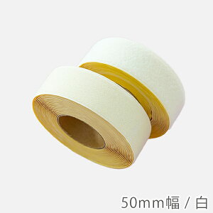 y݌ɌOUTLETz}WbNe[v ʃt@Xi[ ʃe[vt 9m 2.5cm 5cm   25mm 50mm xNe[v  Â   w |ޗ ٖDޗ e Ɩp 