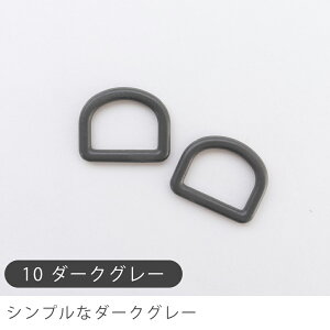 12/17 08:59܂ŁDJ 25mm }bg݃J[ e20 fRNVYIWi Â   w |ޗ |p[c 񂰃obO bXobO  