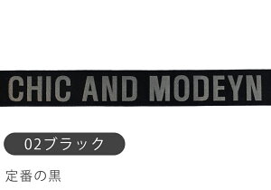 30%OFFN[|BLACK FRIDAYSe[v 50mm 1.5m CHICK AND MODEYN  Â   w |ޗ  Rbg ΂e[v e[v De[v e[v e[v ȃe[v 