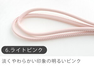 30%OFFN[|BLACK FRIDAYvЂ 6mm 1.5m }bgJ[ ށy[֑Ήz V_[ Xgbv  ВЂ ВR Â   w |ޗ  |p