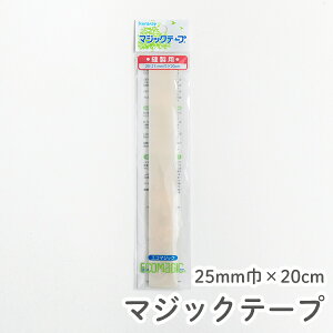 32%OFFN[|BLACK FRIDAY}WbNe[v ʃt@Xi[ Dt^Cv yKuraray^ECO MAGICzN GR}WbN 20cm 2.5cm AC{[ y[֑Ήz |p ٖDp 25mm  Â 