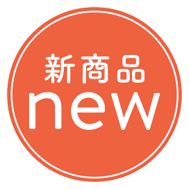 new☆ 新入荷生地あり♡ 生地見本ページ 新発売！ シマエナガのかわいいプリントが登場！ 入園入学にも