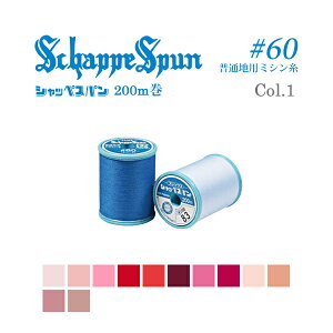 VbyXp~V  #60 ʒnp~V 200m  Color1 tWbNX/FUJIX ƒp~Vb60ԎbԁbsNbFK56-b