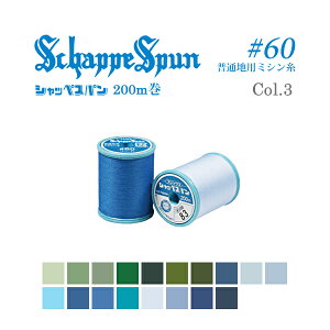 VbyXp~V  #60 ʒnp~V 200m  Color3 tWbNX/FUJIX ƒp~Vb60Ԏbb΁bFbbFK56-b