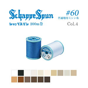 VbyXp~V  #60 ʒnp~V 200m  Color4 tWbNX/FUJIX ƒp~Vb60Ԏb FK56-401b FK56-402b FK56-403bx[WbFbuEb