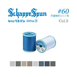 VbyXp~V  #60 ʒnp~V 200m  Color5 tWbNX/FUJIX ƒp~Vb60ԎbO[bu[O[bFK56-b