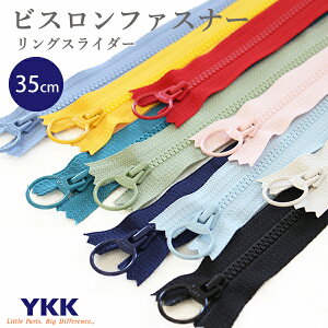 rXt@Xi[iOXC_[j 35cm Color2 YKKt@Xi[ y[֑Ήz AC{[bCG[bAbVO[bs[RbNO[bbhblCr[bubNbs