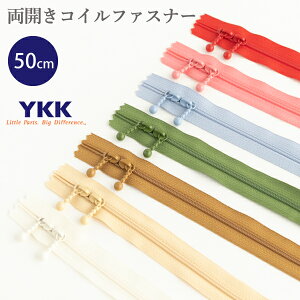 JRCt@Xi[iʕtj 50cm YKKt@Xi[ y[֑Ήz  x[W   sN F J[L ʕtt@Xi[