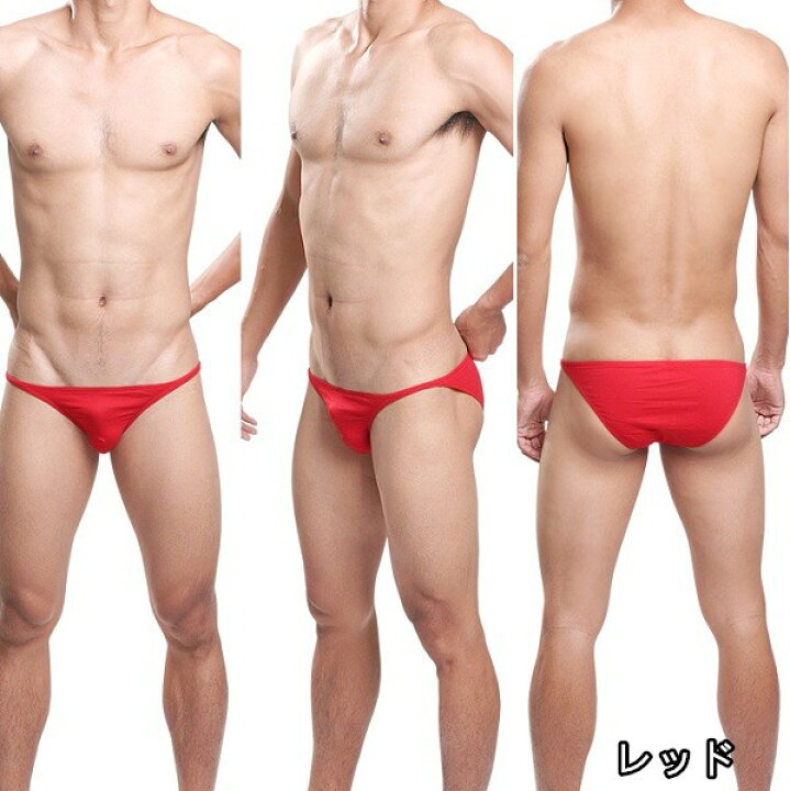 楽天市場】ビキニブリーフ 男性下着 セクシー下着 インナー ストレッチ コットン ハイレグ uz3004 : DECOLLER 楽天市場店 楽天市場】ビキニブリーフ 男性下着 セクシー下着 インナー ストレッチ コットン ハイレグ uz3004 : DECOLLER 楽天市場店