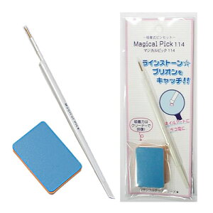 ƌUP }WJsbN114 ZtlC WFlC