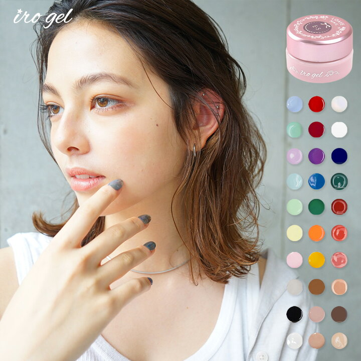 楽天市場】irogel 豪華30色セット vol.1 カラージェル カラー セット  
