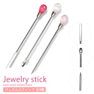 30OFFN[|zzIubNtCf[ WGXeBbN Xp` S9 tbg^ Xv[^ j[h^ sN CgsN NA ZtlC WFlC