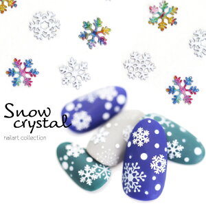 lCp[c Xm[NX^ɔv[gzCg JtMIX 1.5g/125 ZtlC WFlC 