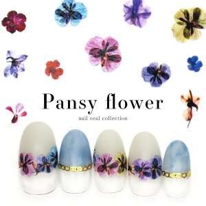 yzN[|zzz12/4i؁j19Jn lCV[ pW[t[V[ zCg[E634] WFlC