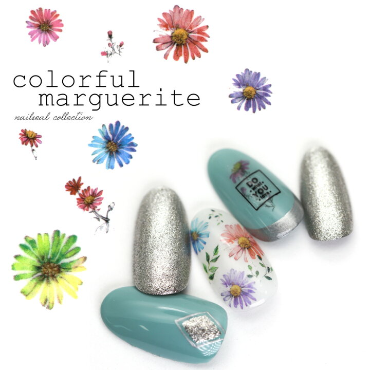 楽天市場 ネイルシール カラフルマーガレットシール E643 おうち時間 ジェルネイル ネイルタウン ｎａｉｌｔｏｗｎ