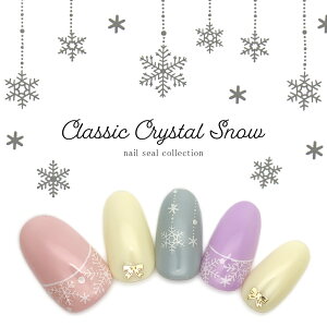 lCV[ NVbNXm[V[ zCg 2^Cv [CB-065/CB073] lC WF fR[V ZtlC WFlC