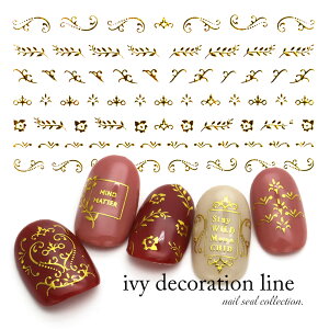 ネイルシール ゴールド ラインの人気商品 通販 価格比較 価格 Com