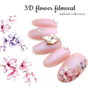 yzN[|zzz12/4i؁j19Jn lCV[ 3Dt[tBV[ WF lC [MG181225-01/MG181015-02] WFlC