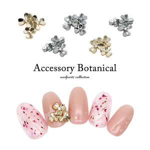 lCp[c WRjA ANZT[{^jJp[c [S[h/Vo[] S2F 2 ZtlC WFlC 