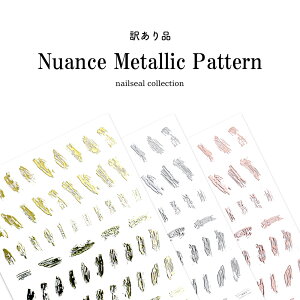 y󂠂izlCV[ jAX^bNp^[V[ [MG31110-01] S3F@ZtlC WFlC