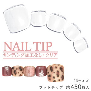 30OFFN[|zzIubNtCf[ tbgplC`bv NAlC`bv TfBOHȂ  lC`bv 450 10TCY ZtlC lC WFlC