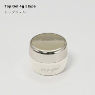 irogel コンテナタイプ 全3種 約4g トップジェル ジェルネイル