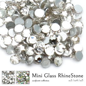 ラインストーン ミニガラスラインストーン [クリスタル/オーロラ] [ss3/ss4/ss5] 全6種 約0.5g入り ガラス製 セルフネイル ネイルパーツ ジェルネイル 推し活 デコ電 耳つぼ