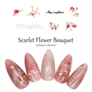 lCV[ XJ[bgt[u[PV[ [KO632] ZtlC WFlC