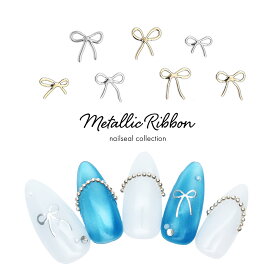 手描き風メタリックリボンシール ネイルシール [ゴールド 金/シルバー 銀] 全2色 [M-280/M-281] セルフネイル ジェルネイル