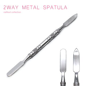 lCc[ 2way ^Xp` lC ZtlC WFlC