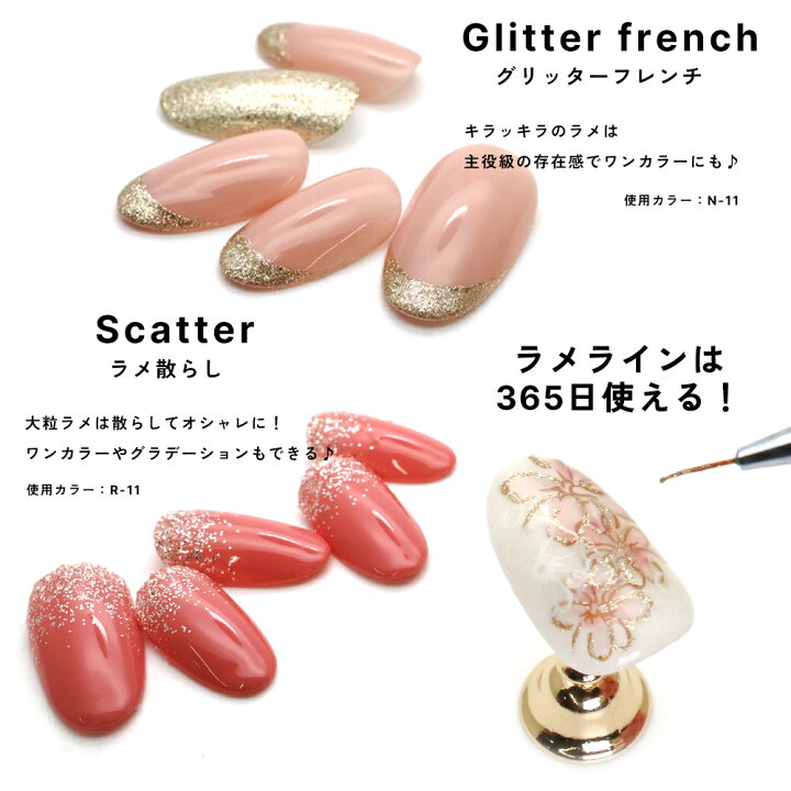 楽天市場】【数量限定・売り切れ次第終了】 irogelシリーズ ホイップ 