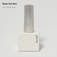irogel ポリッシュタイプ 約8ml ベースジェル ジェルネイル