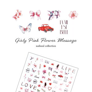 lCV[ K[[sNt[bZ[WV[ ZtlC WFlC