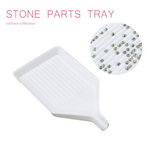 lCc[ Xg[p[cg[ 1 ZtlC WFlC