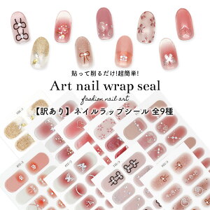 y󂠂z\邾Ŋ V[ TfUC lCV[ S9 lCbv ZtlC WFlC