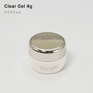 irogel クリアジェル 約4g ジェルネイル
