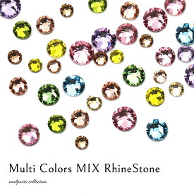ラインストーン マルチカラーMIXラインストーン [約1.5〜3mm] 約20個入り　ジェルネイル 推し活 デコ電