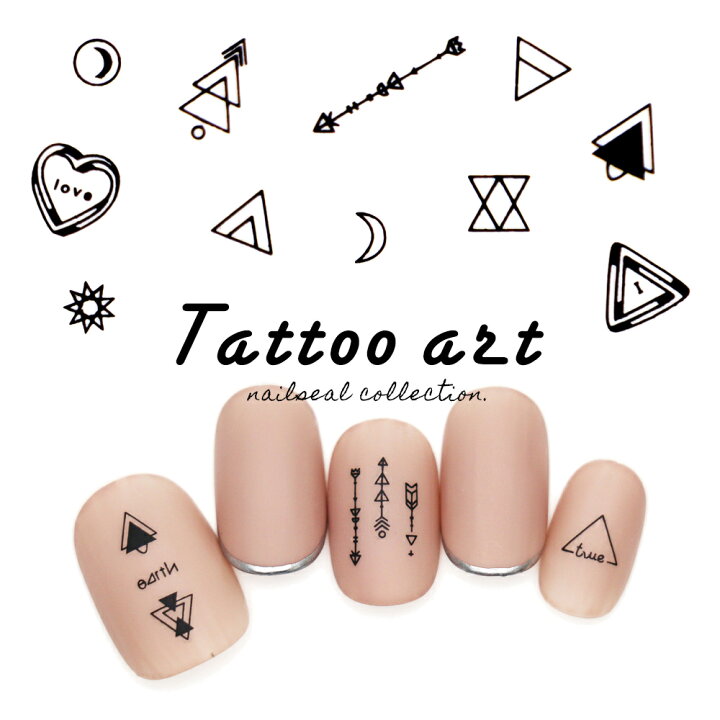 楽天市場 ネイルシール タトゥーアートシール R081 おうち時間 ジェルネイル ネイルタウン ｎａｉｌｔｏｗｎ