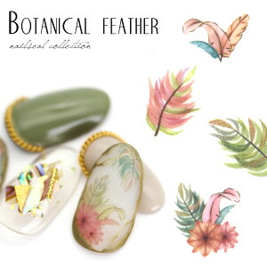 lCV[ {^jJtFU[V[ [TS-543] ZtlC WFlC