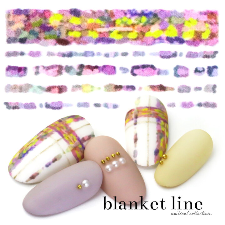 楽天市場 ウォーターネイルシール 水タイプ ブランケットラインシール Ds 375 ネイルシール おうち時間 ジェルネイル ネイル タウン ｎａｉｌｔｏｗｎ