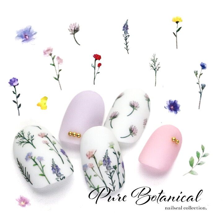 楽天市場 ウォーターネイルシール 水タイプ ピュアボタニカルシール Ds 521 522 おうち時間 ジェルネイル ネイル タウン ｎａｉｌｔｏｗｎ