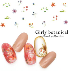 lCV[ K[[{^jJV[ [MG200401-08] ZtlC WFlC