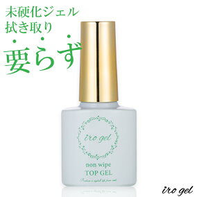 楽天市場 トップ ベースコート 人気ランキング1位 売れ筋商品
