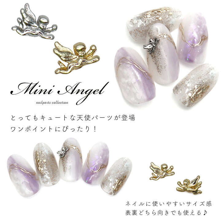 50個前後入り メタルスタッズ 極小 デコ素材 point ネイル レジンパーツ ネイルパーツ 丸型 パーツ GOLD ラウンド ポイント ゴールド ジェル 50個前後入り メタルスタッズ 極小 デコ素材 point ネイル レジンパーツ ネイルパーツ 丸型 パーツ GOLD ラウンド ポイント ゴールド ジェル
