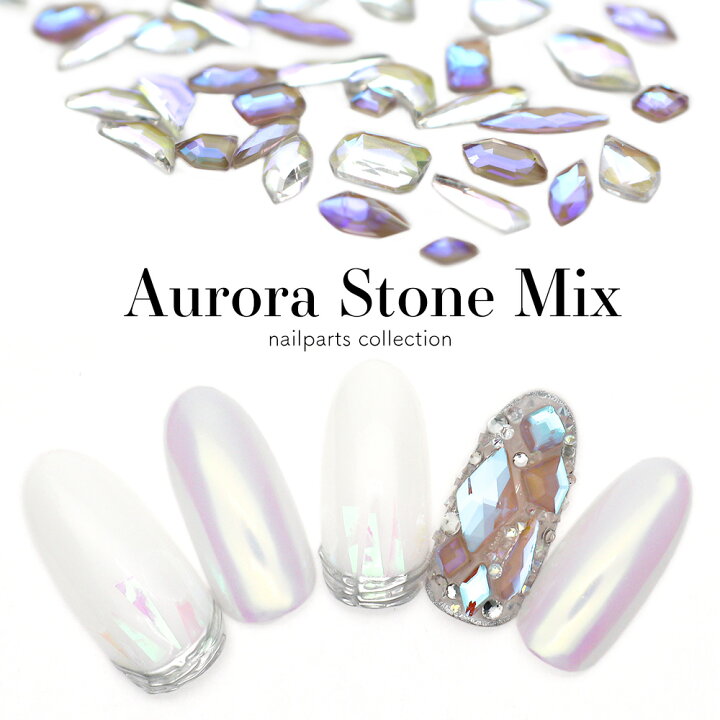 楽天市場 ラインストーン オーロラストーンミックス 全2色 約個入 おうち時間 ジェルネイル ワンホンネイル ネイルタウン ｎａｉｌｔｏｗｎ