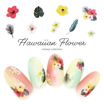 Bigsale 開催中 Nailtwon ネイルタウン