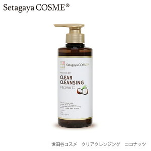 cJRX NANWO RRibc Mtg ̓ ZtlC