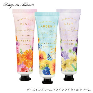 yMAX20OFFN[|}\zDays in Bloom fCYCu[ nhN[ 30ml S3 ZtlC Mtg ̓